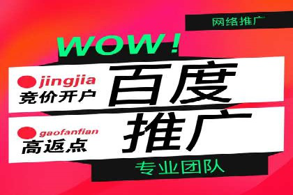 抖音信息流广告案例：打造爆款广告的技巧